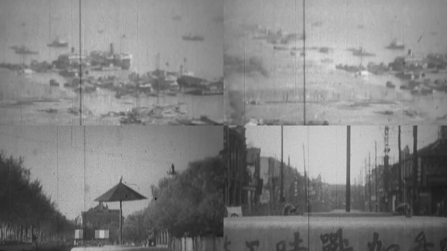 30年代武汉长江航运