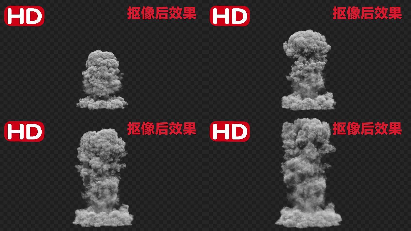 爆炸爆破烟雾-抠像通道