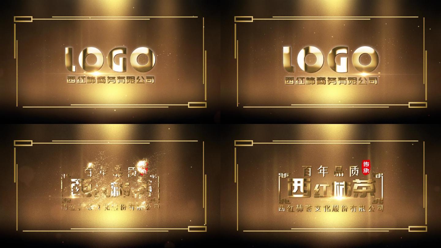 PR原创金色logo标题片头模板