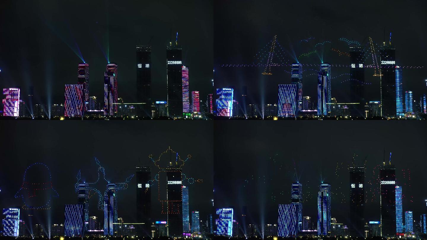 深圳建市40周年人才公园无人机表演，4K