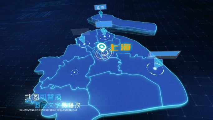 科技感企业蓝色上海地图分公司辐射区域