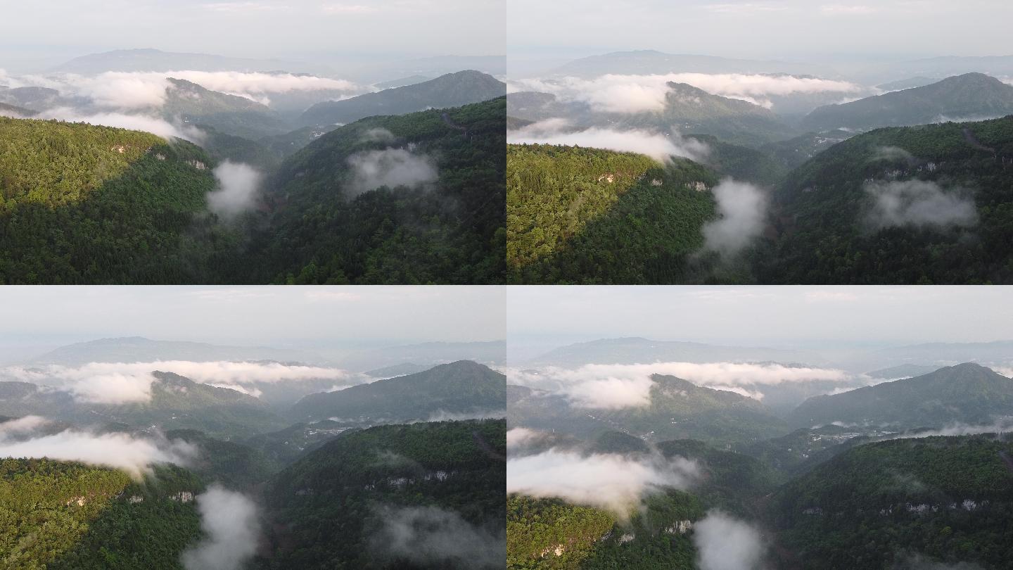 航拍云雾环绕山间