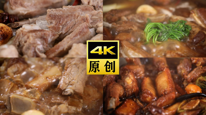 炖煮排骨-小排-精排-肉排-炖排骨-烧肉