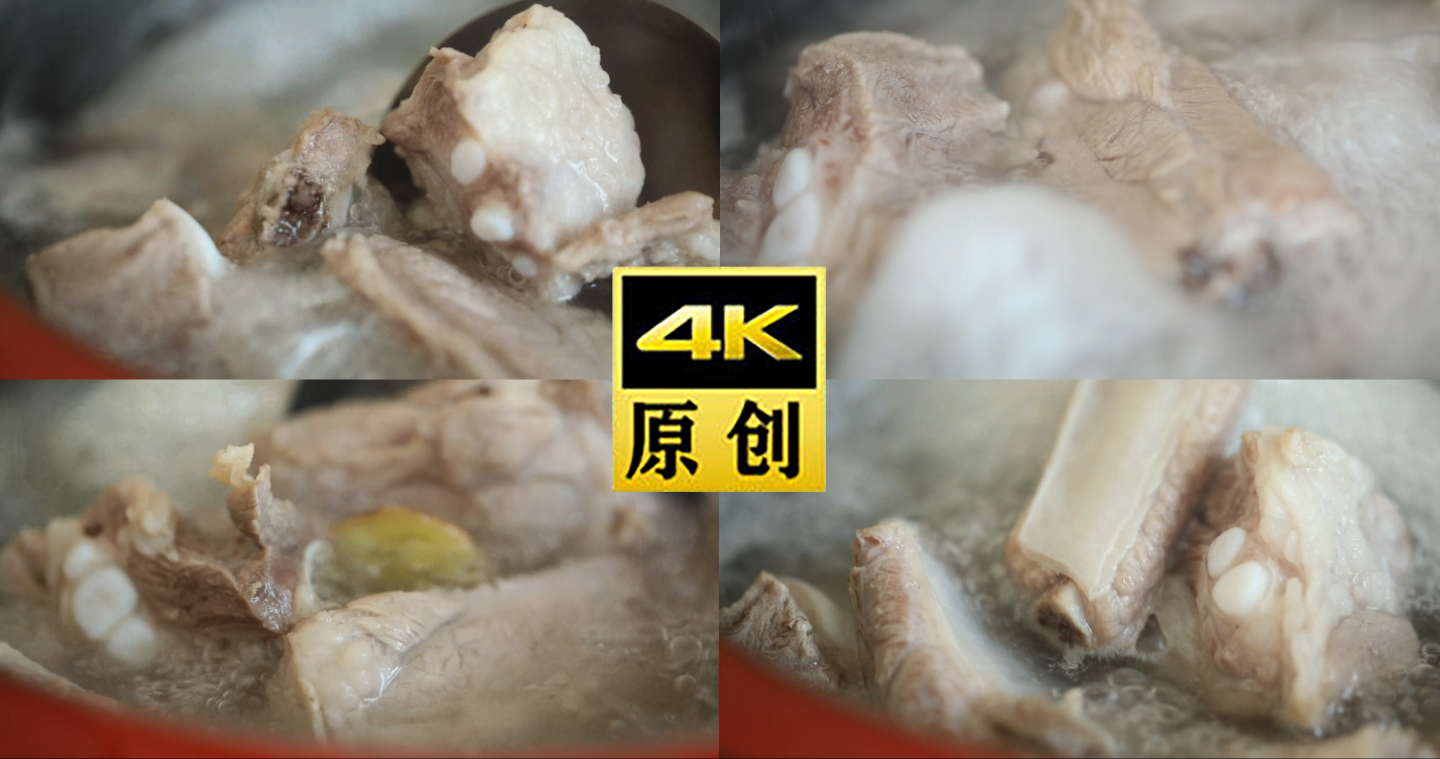 排骨-焯水-小排-精排-肉排-红烧排骨