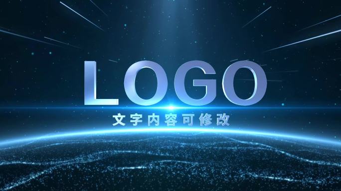 片头片尾定版LOGO宽屏