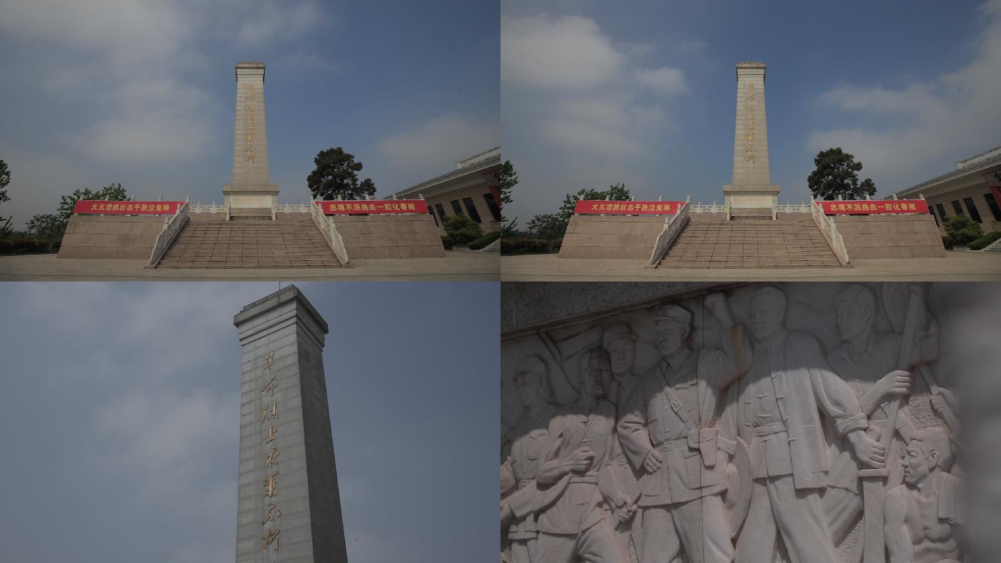 革命烈士纪念碑石碑石像A011