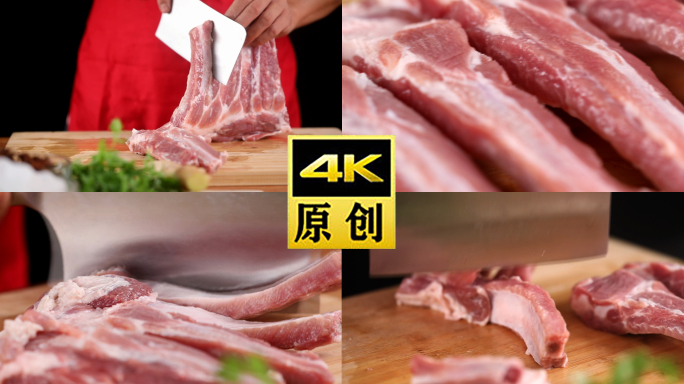 剁排骨-红烧排骨-小排-精排-肉排-美食