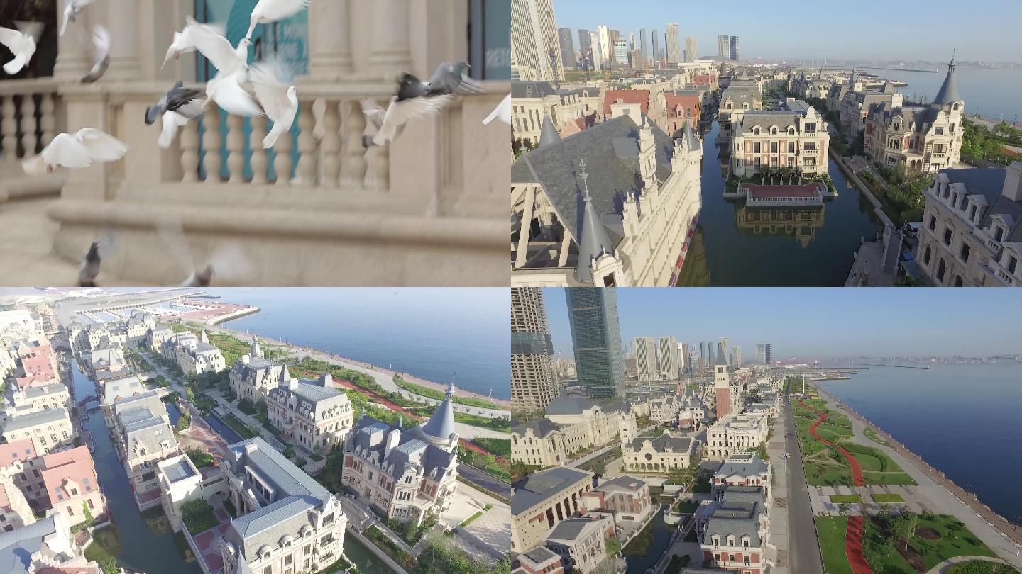 大连威尼斯水城航拍地面素材城市建筑景视频