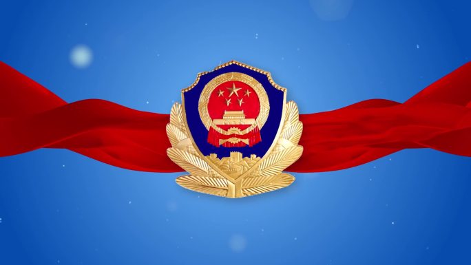 警徽红绸背景1