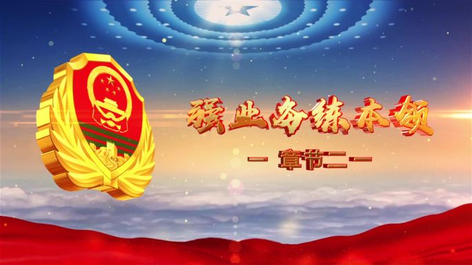 大气武警片花小标题字幕框ae模板