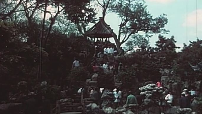 70-80年代上海豫园