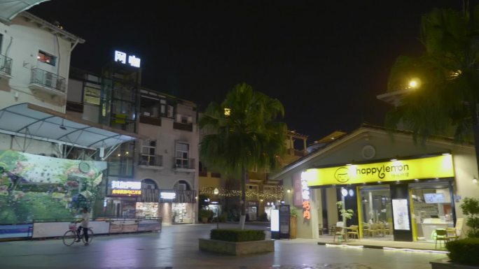 夜晚街