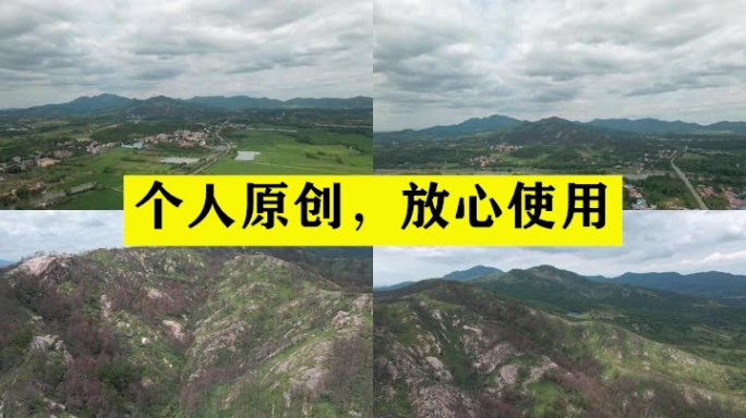 【19元】黄陂木兰山