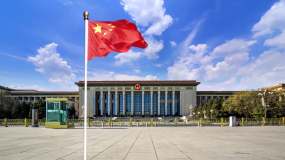 歌唱祖国伴奏视频素材下载 歌唱祖国伴奏ae模板下载 Vj师网