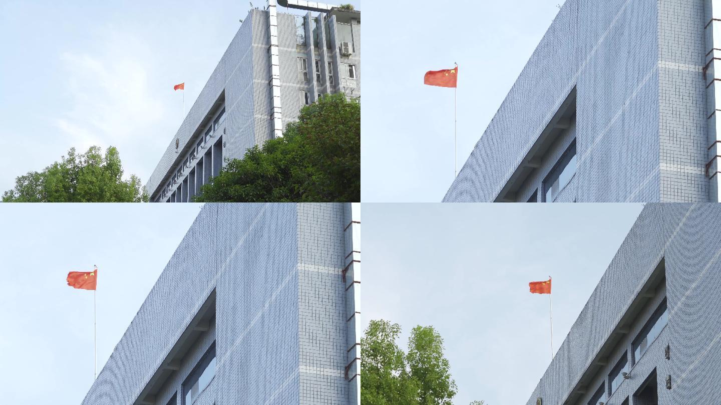 4K国旗反腐公检法空镜头