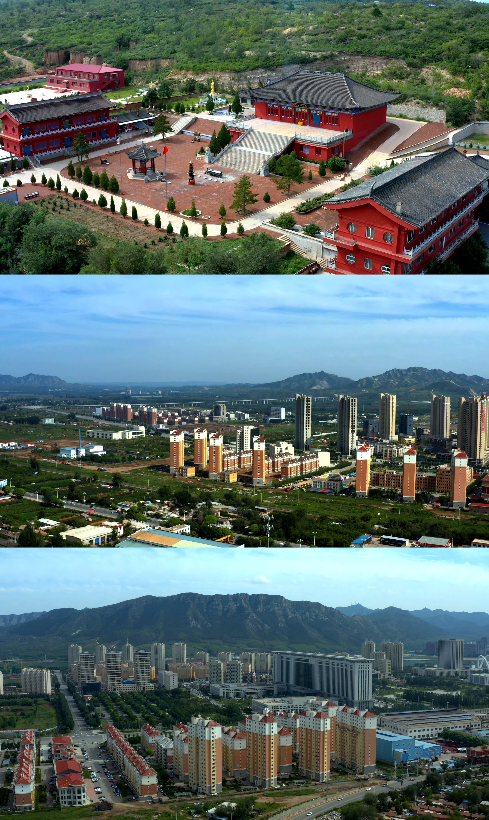 辽宁朝阳市航拍4k