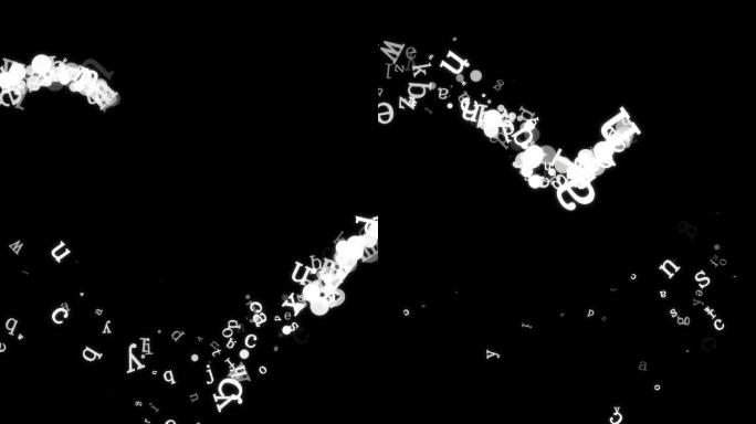 小写字母粒子曲线运动视频-alpha通道