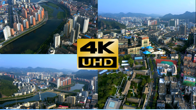 承德市航拍4K