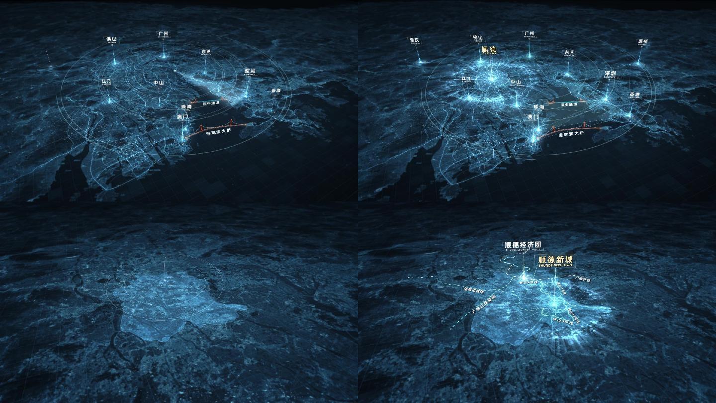 科技粤港澳大湾区区位AE模板