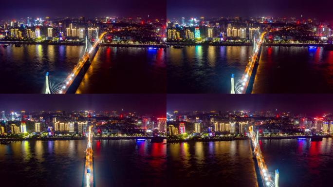 宜昌夷陵长江大桥延时航拍4K