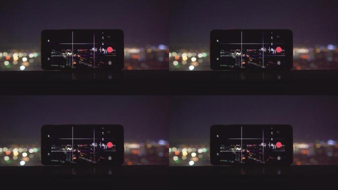 拍摄城市夜景的手机实时影像