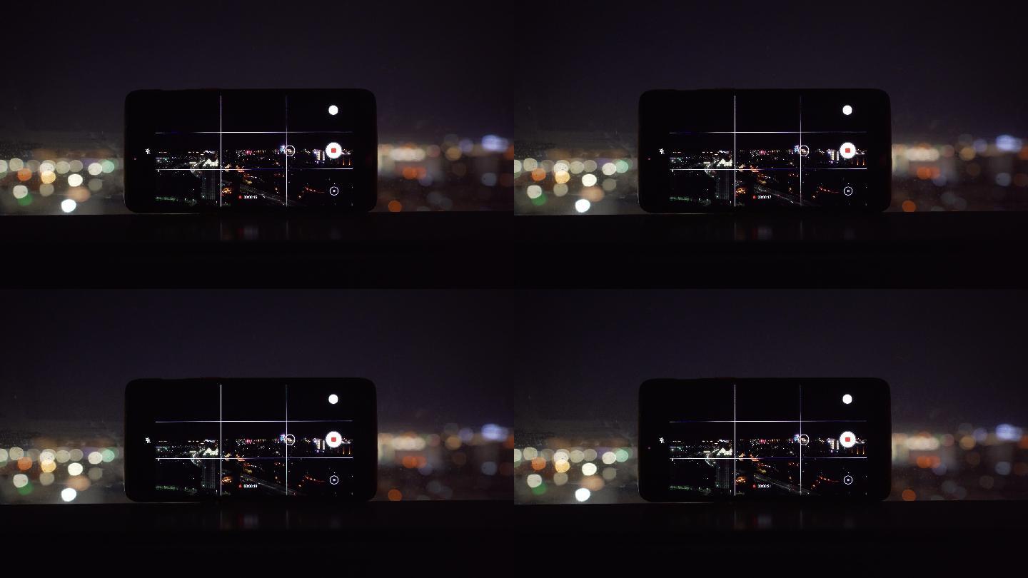 手机拍摄城市夜景