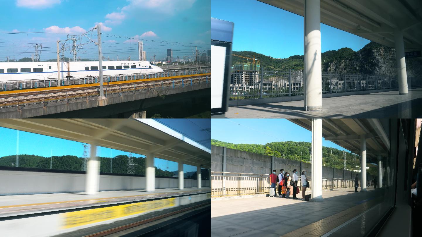 高铁出发逐渐加速车窗外风景4k视频素材