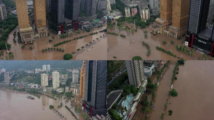 4K重庆南滨路喜来登水灾航拍素材