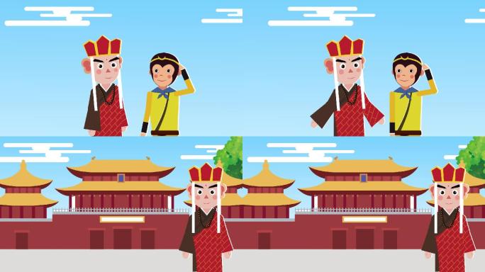 卡通西游记师徒四人MG动画（AE模板