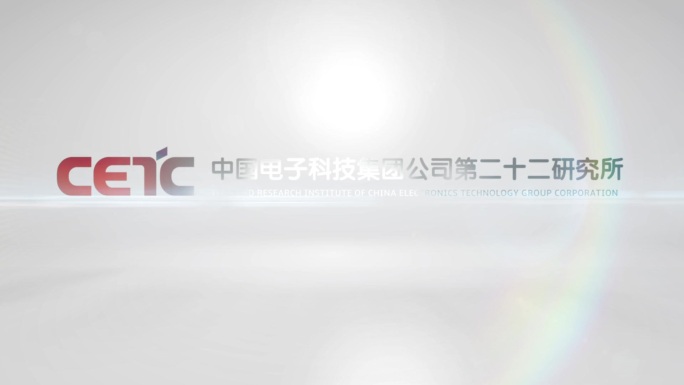 科技公司视频开场片头模板logo