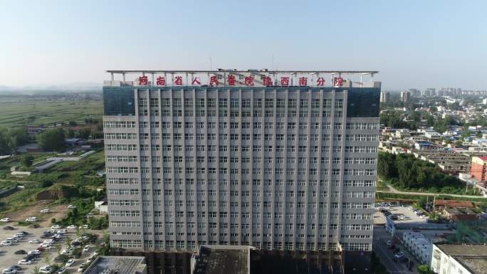 叶县人民医院大楼（4K50帧）