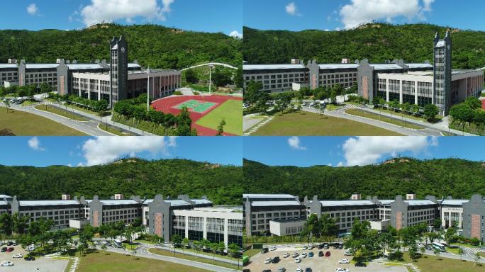 珠海市横琴新区第一中学