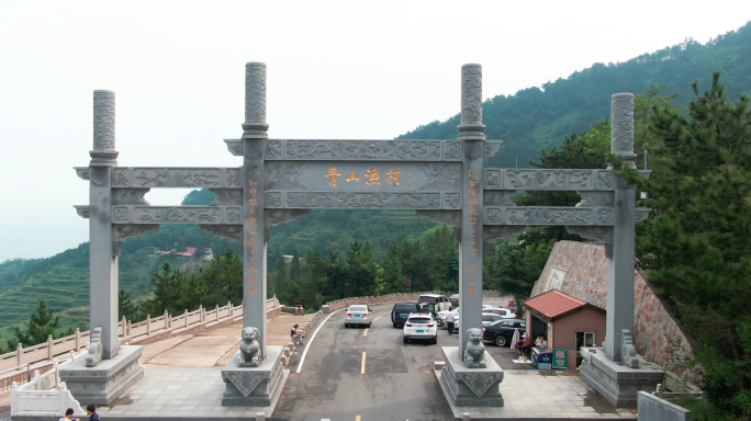 4K青岛崂山青山渔村