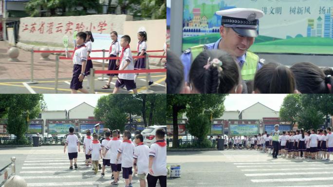 小学生放学交警护学1