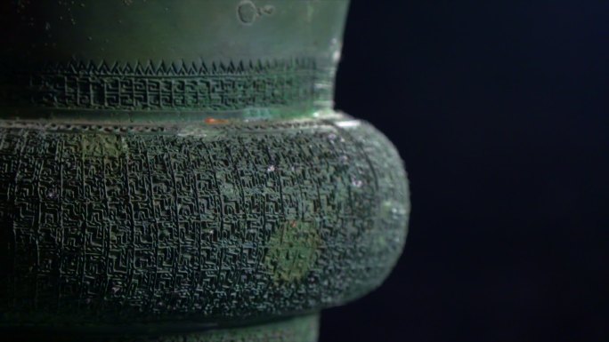 青铜尊青铜器文物墓葬品古董B001