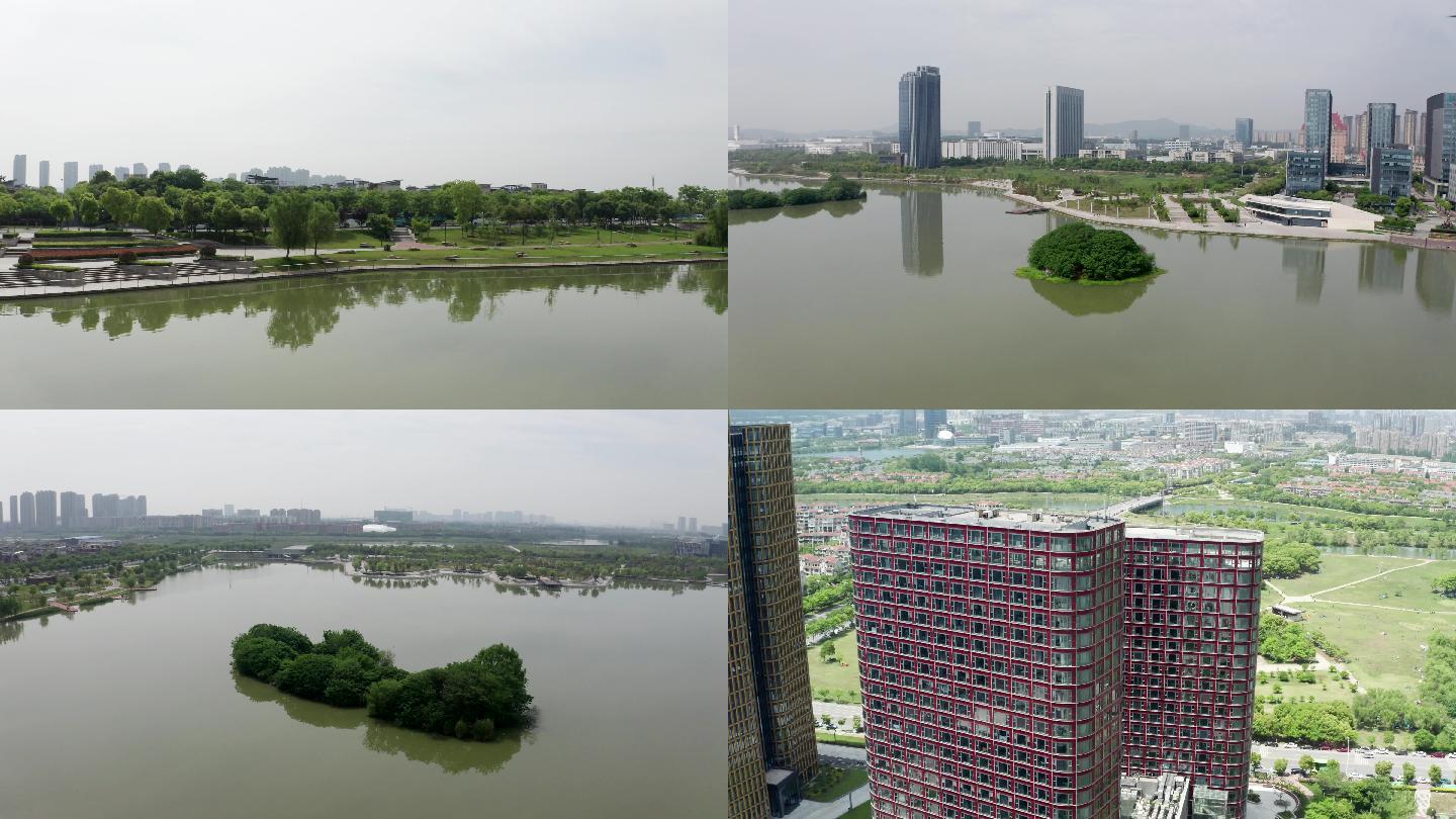 4K航拍南京九龙湖风光建筑