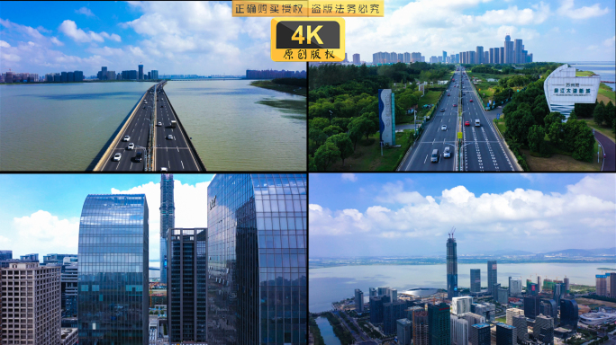 苏州湾吴江太湖新城