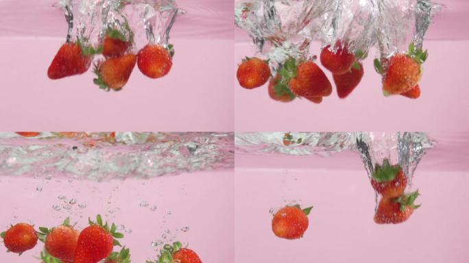 草莓特写水果慢动作水水果超美画面