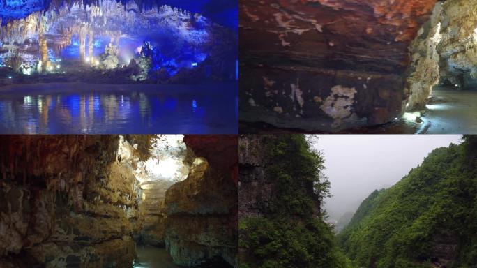 贵州溶洞航拍空镜