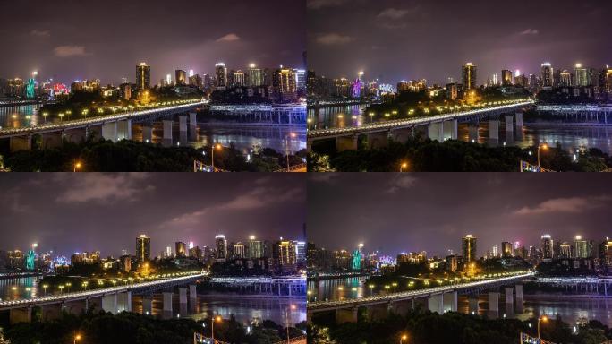 重庆江陵江大桥夜景延时