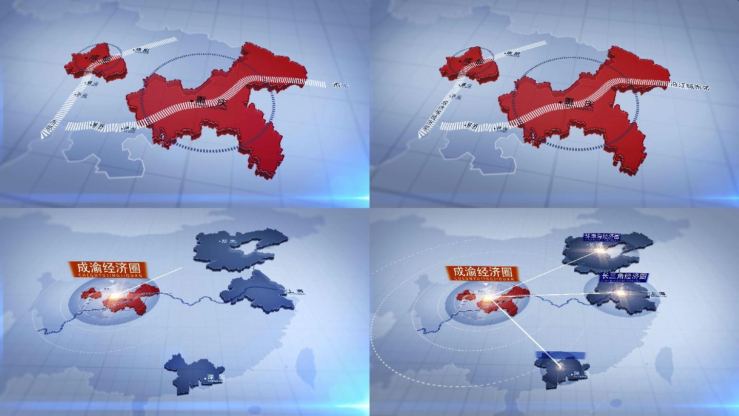 【原创可商】中国四大经济圈地图AE模板