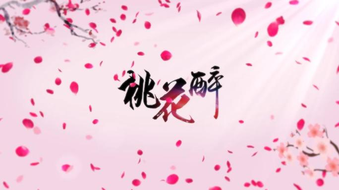 花瓣汇聚logo