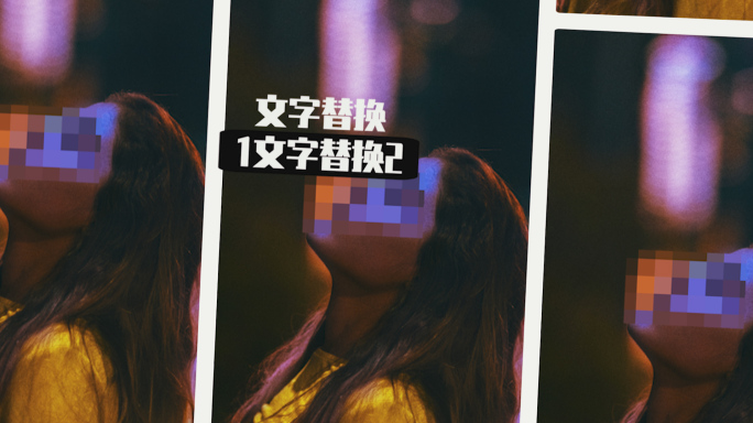 PR相册现代时尚人物照片展示相册模板