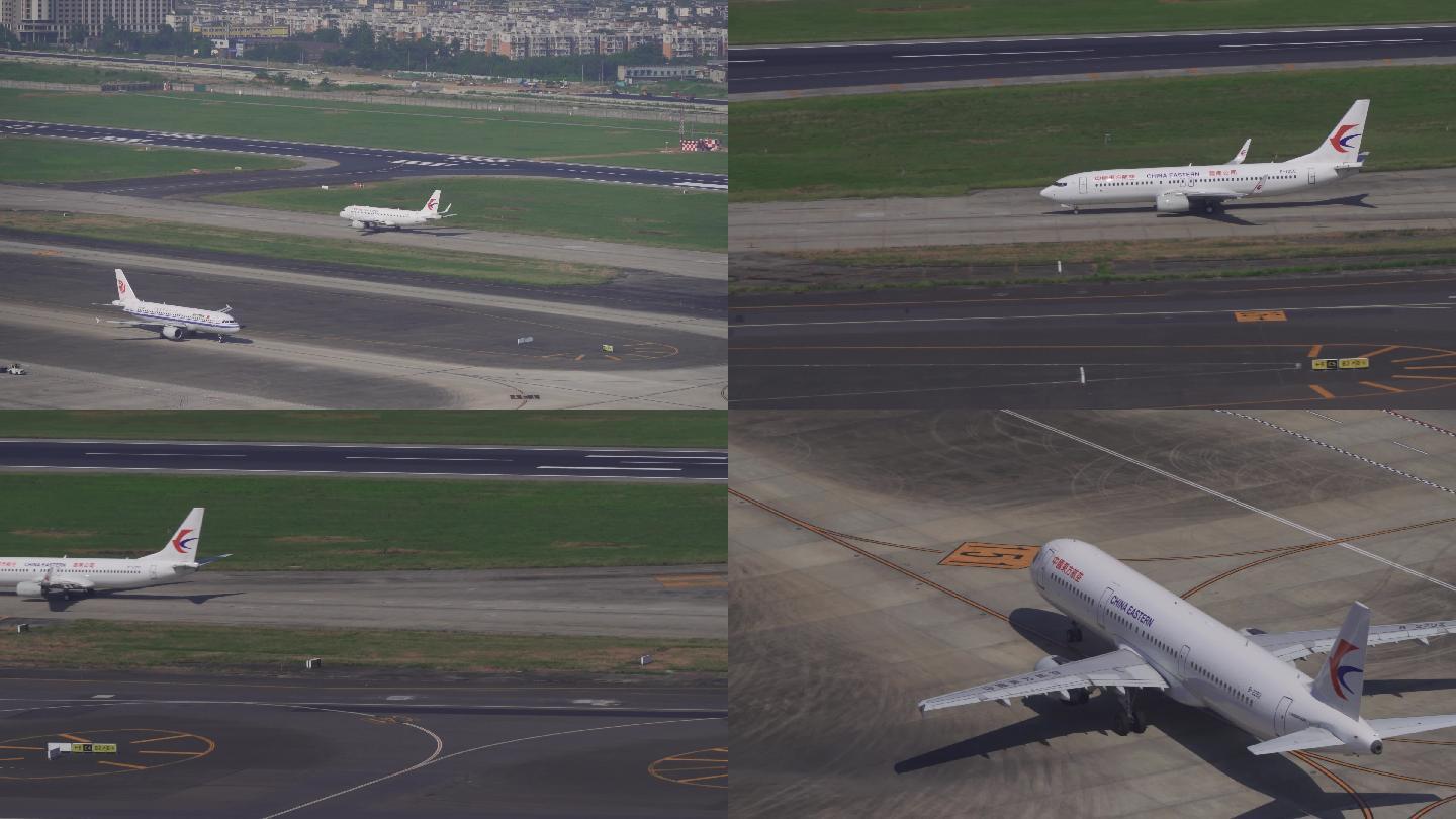 【原创4K】机坪上滑行的东航飞机
