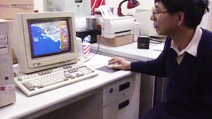 90年代电脑游戏