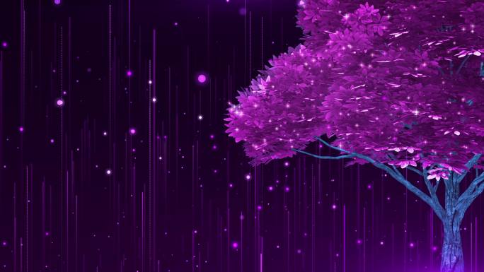 4K梦幻紫色树舞台循环