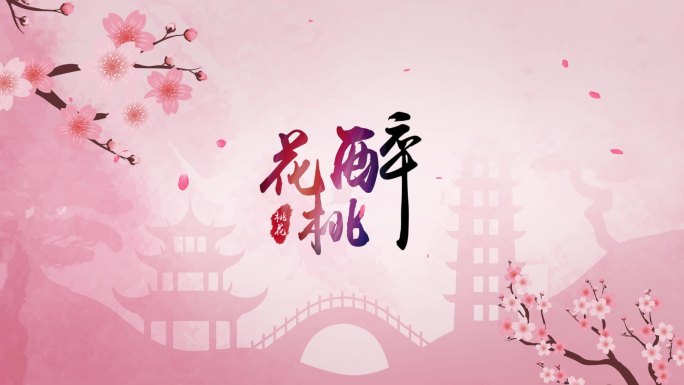 花瓣汇聚logo