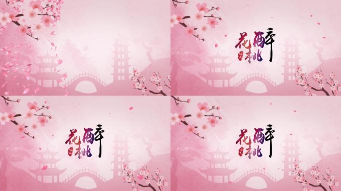 花瓣汇聚logo