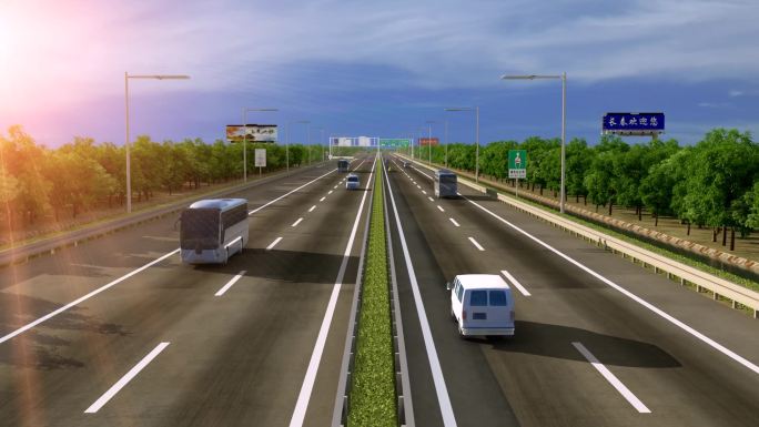 高速公路3D动画