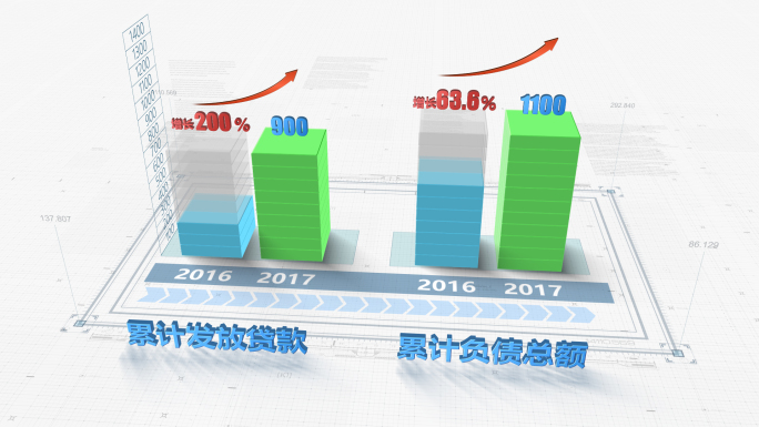 企业三维简洁统计图表系列-2